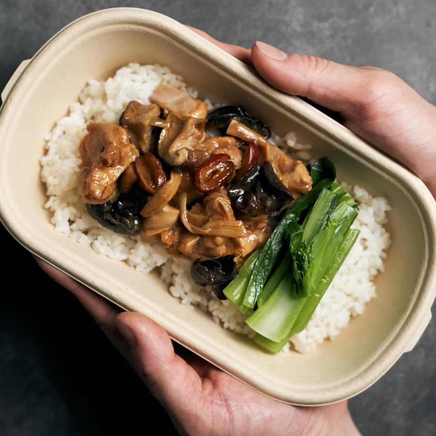 Braised Chicken Thigh with Black Mushrooms, Chestnuts, Baby Choi Sum & Steamed Jasmine Rice