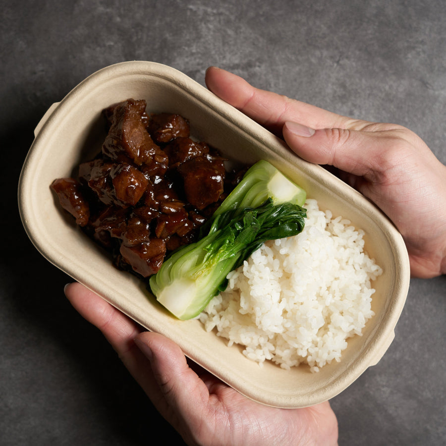 Braised Pork Cubes in Zhenjiang Style with Baby Bok Choi & Steamed Jasmine Rice