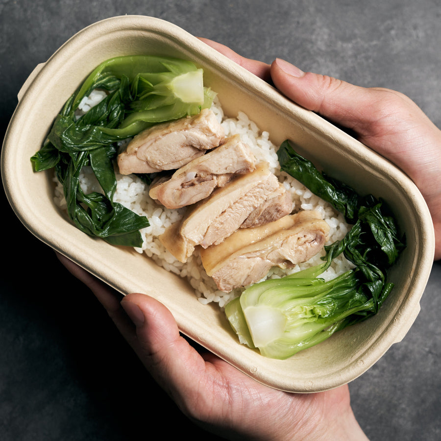 Slow Cooked Chicken Thigh with Sand Ginger, Steamed Choi Sum & Steamed Jasmine Rice