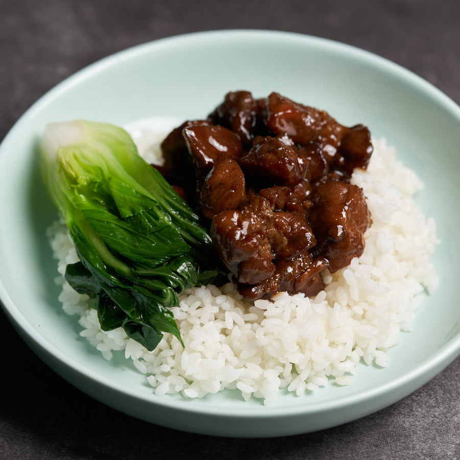 Braised Pork Cubes in Zhenjiang Style with Baby Bok Choi & Steamed Jasmine Rice