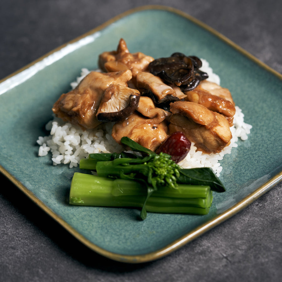 Braised Chicken Thigh with Black Mushrooms, Chestnuts, Baby Choi Sum & Jasmine Rice